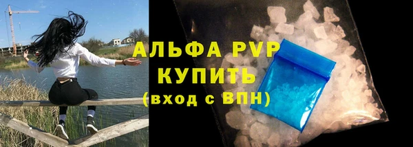 мет Вязники