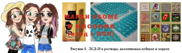 скорость mdpv Ступино