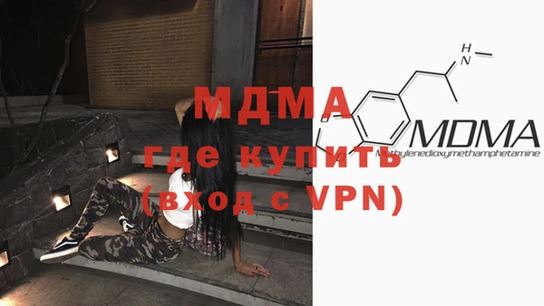 прущая мука Володарск