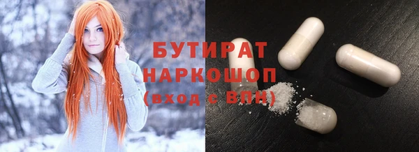 меф VHQ Струнино