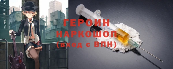 прущая мука Володарск