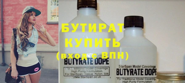 скорость mdpv Ступино