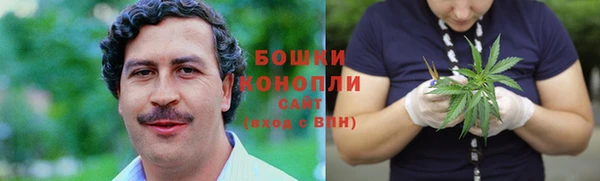 мет Вязники