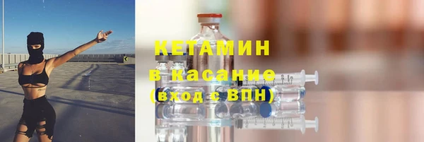 кокаин премиум Строитель