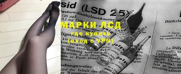 скорость mdpv Ступино
