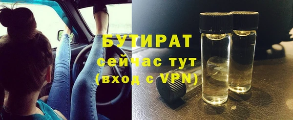 кокаин премиум Строитель