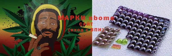 меф VHQ Струнино