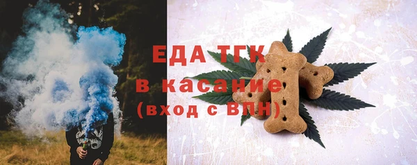 кокаин премиум Строитель