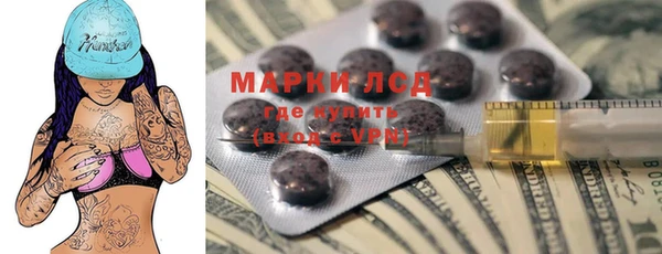 меф VHQ Струнино