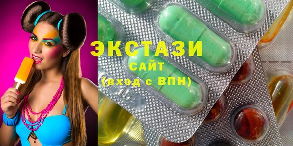 прущая мука Володарск