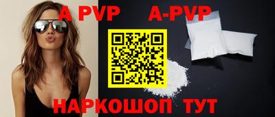 прущая мука Чебаркуль