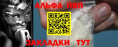 прущая мука Чебаркуль