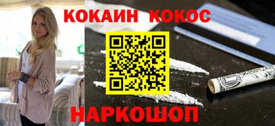 прущая мука Чебаркуль