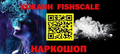 прущая мука Чебаркуль