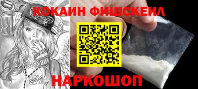 spice Чебоксары
