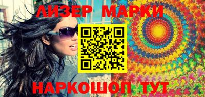 прущая мука Чебаркуль