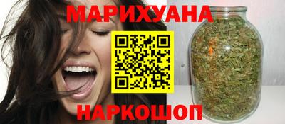 прущая мука Чебаркуль