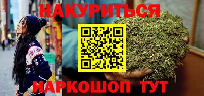 spice Чебоксары