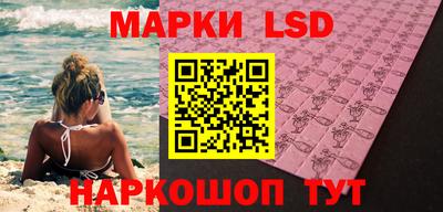 прущая мука Чебаркуль