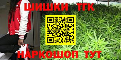 spice Чебоксары