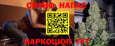 прущая мука Чебаркуль