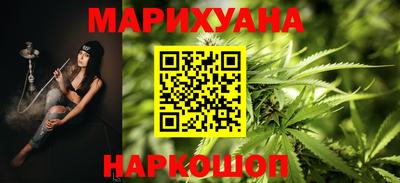 spice Чебоксары