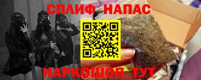 прущая мука Чебаркуль