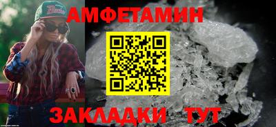 прущая мука Чебаркуль