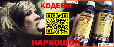 spice Чебоксары