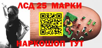 прущая мука Чебаркуль